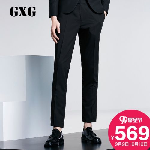Pantalon pour jeunesse Triacétate Les fibres de triacétate automne - Ref 1486050