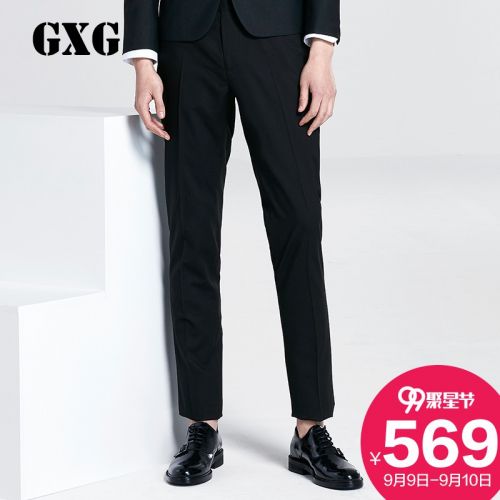 Pantalon pour jeunesse Triacétate Les fibres de triacétate automne - Ref 1486052