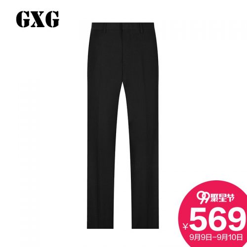 Pantalon pour jeunesse de fibres viscose polyester, rayonne automne - Ref 1486060