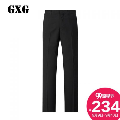 Pantalon Fibre de polyester fibres viscose rayonne - Ref 1486068