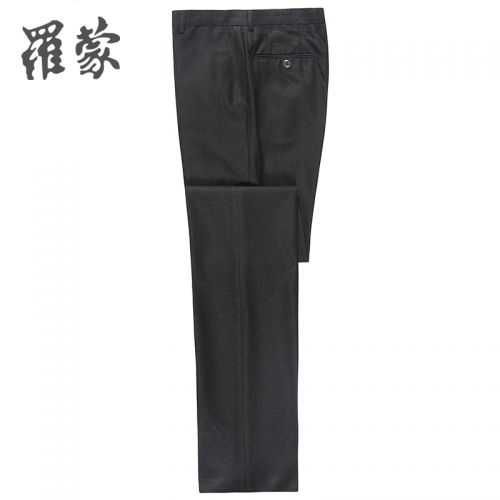 Pantalon droit pour jeunesse ROMON en polyester automne - Ref 1486115