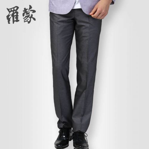 Pantalon droit pour jeunesse ROMON en polyester automne - Ref 1486117