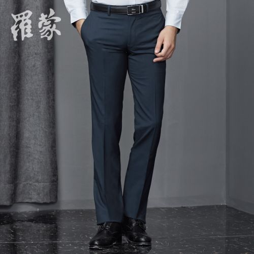 Pantalon droit pour jeunesse ROMON fibre de polyester fibres viscose rayonne polyuréthane élastique spandex automne - Ref 1486118