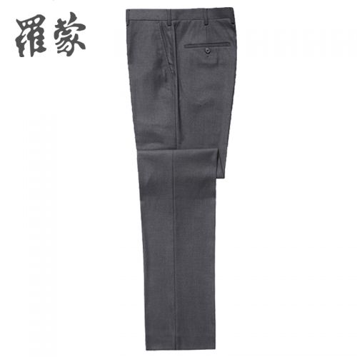 Pantalon Slim-type pour jeunesse ROMON en polyester automne - Ref 1486128