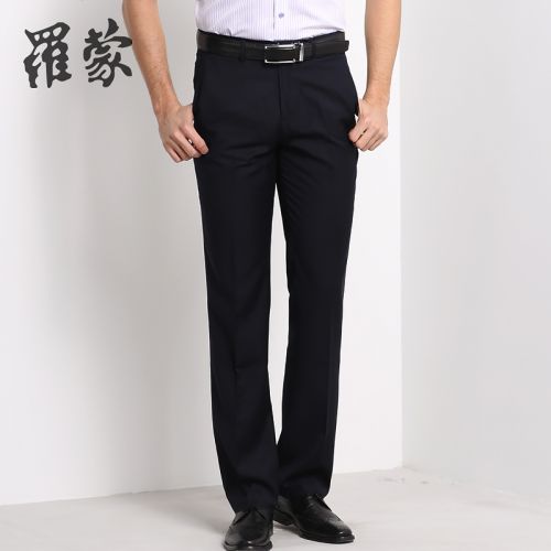Pantalon pour jeunesse ROMON en polyester été - Ref 1486139