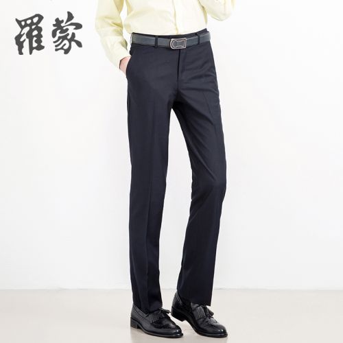 Pantalon droit pour jeunesse ROMON de fibres viscose polyester, rayonne automne - Ref 1486146