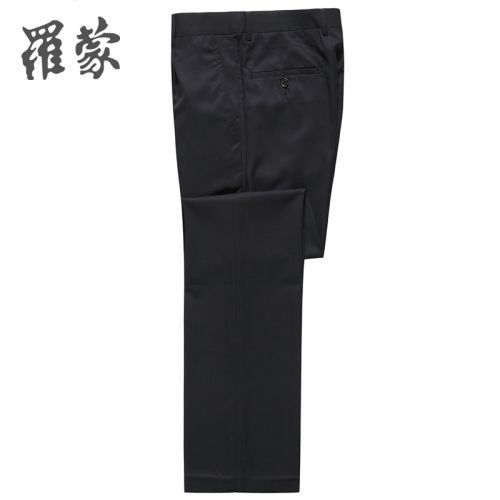 Pantalon droit pour jeunesse ROMON en laine été - Ref 1486151