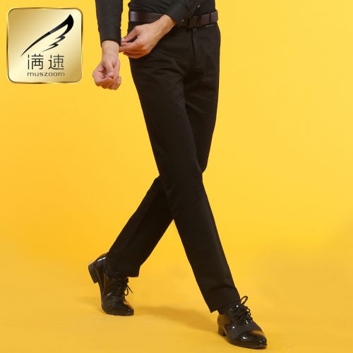 Pantalon Slim-type pour jeunesse MUSZOOM en polyester automne - Ref 1486153