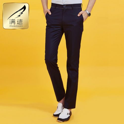 Pantalon Slim-type pour jeunesse MUSZOOM en polyester été - Ref 1486157