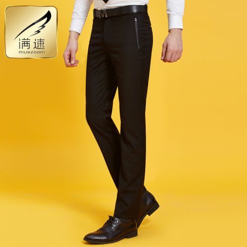 Pantalon Slim-type pour jeunesse MUSZOOM en polyester automne - Ref 1486158
