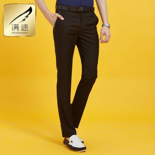 Pantalon Slim-type pour jeunesse MUSZOOM en polyester été - Ref 1486160