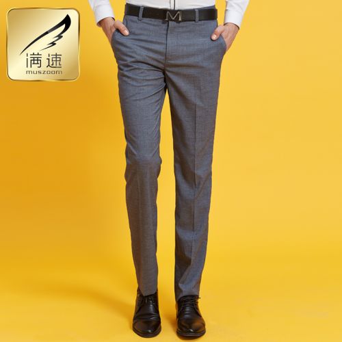 Pantalon Slim-type pour jeunesse MUSZOOM en polyester été - Ref 1486163