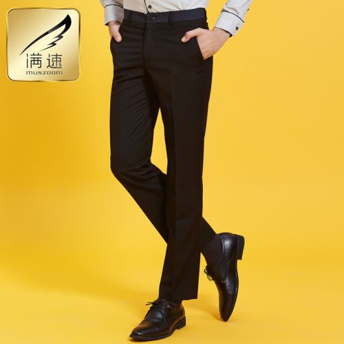 Pantalon Slim-type pour jeunesse MUSZOOM en polyester automne - Ref 1486165