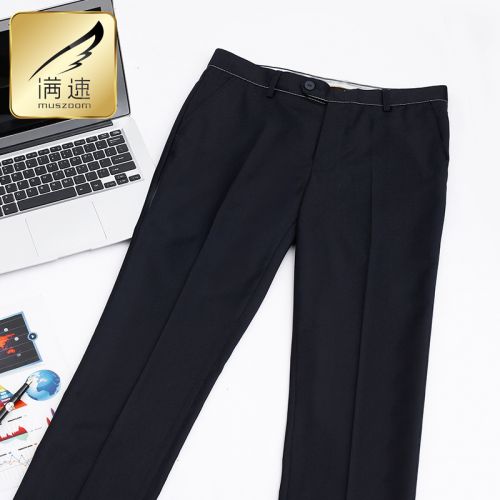 Pantalon Slim-type pour jeunesse MUSZOOM Fibre de polyester fibres viscose rayonne printemps - Ref 1486166