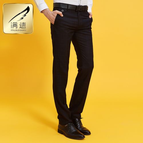 Pantalon Slim-type pour jeunesse MUSZOOM printemps - Ref 1486171