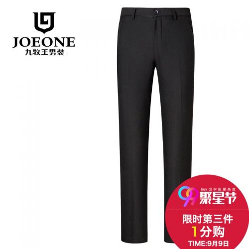 Pantalon Slim-type pour jeunesse JOEONE de fibres viscose polyester, rayonne automne - Ref 1486192