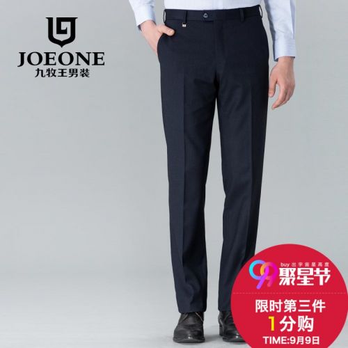Pantalon JOEONE fibre de polyester fibres viscose rayonne polyuréthane élastique spandex - Ref 1486194