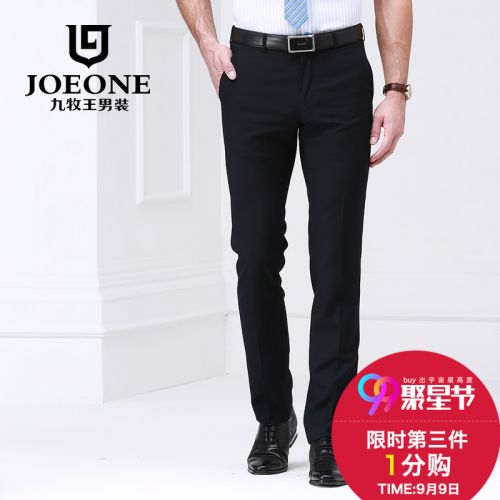 Pantalon droit JOEONE en polyester pour été - Ref 1486197