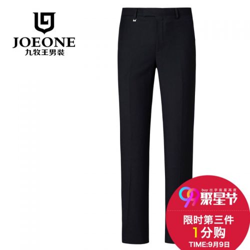 Pantalon pour jeunesse JOEONE de fibres viscose polyester, rayonne automne - Ref 1486210