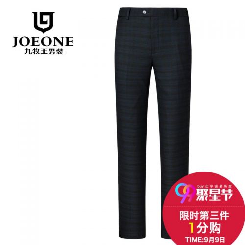 Pantalon pour jeunesse JOEONE de fibres viscose polyester, rayonne polyuréthane élastique fibreux spandex automne - Ref 1486212