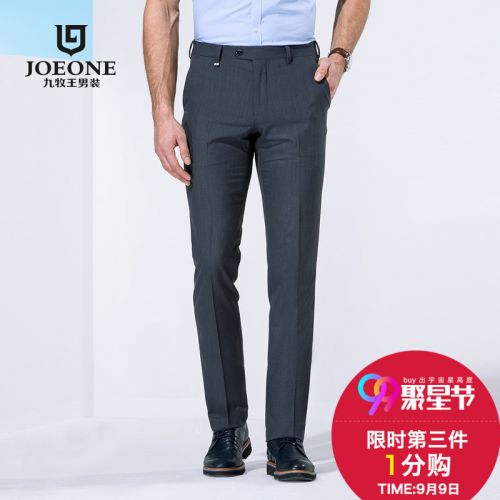 Pantalon droit JOEONE Polyester fibre élastique de polyuréthane spandex pour été - Ref 1486216