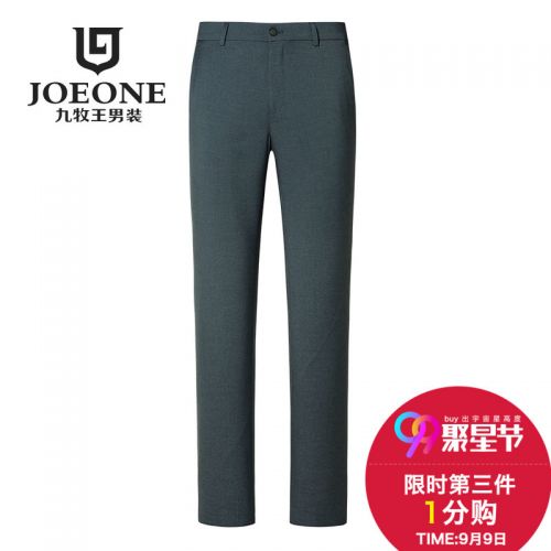 Pantalon Slim-type pour jeunesse JOEONE de fibres viscose polyester, rayonne polyuréthane élastique fibreux spandex printemps - Ref 1486285