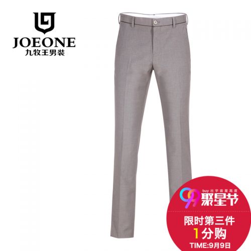 Pantalon droit JOEONE en polyester pour été - Ref 1486292