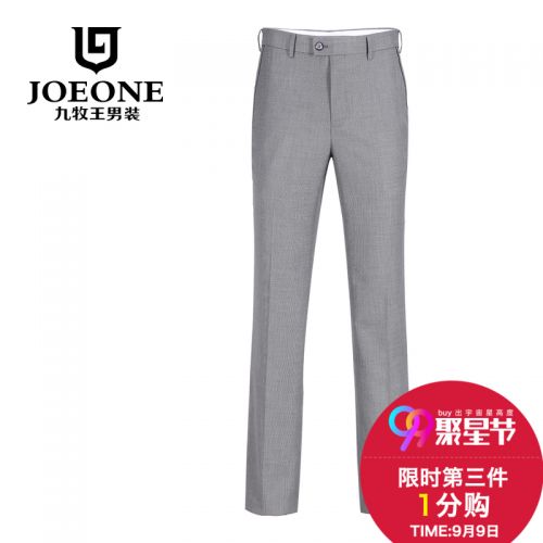 Pantalon droit JOEONE en polyester pour été - Ref 1486295