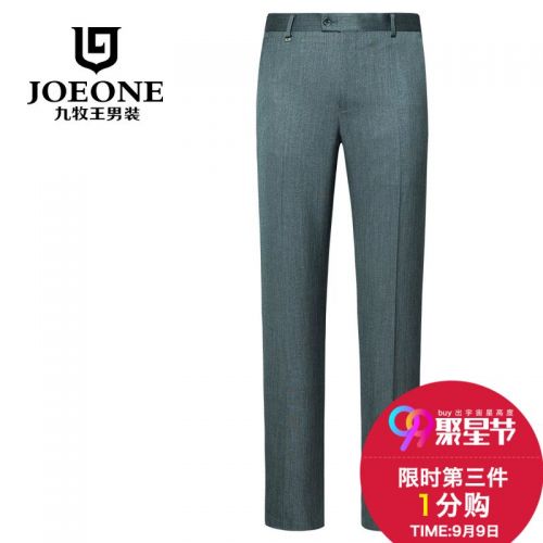 Pantalon droit pour jeunesse JOEONE de fibres viscose polyester, rayonne été - Ref 1486301