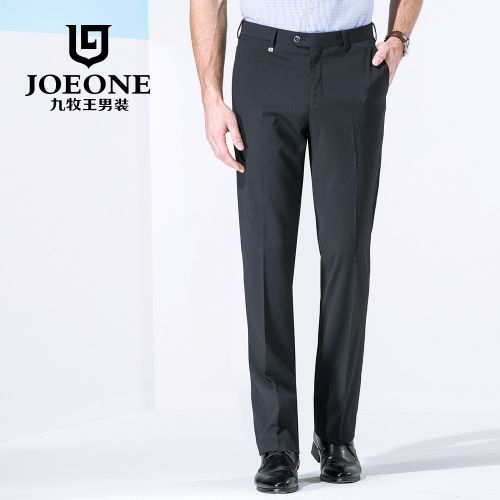 Pantalon droit pour jeunesse JOEONE de fibres viscose polyester, rayonne polyuréthane élastique fibreux spandex printemps - Ref 1486312