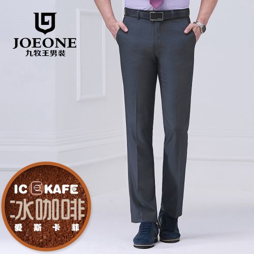 Pantalon JOEONE en polyester pour été - Ref 1486316