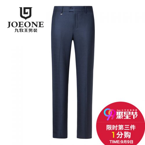Pantalon pour jeunesse JOEONE Polyester - Ref 1486339