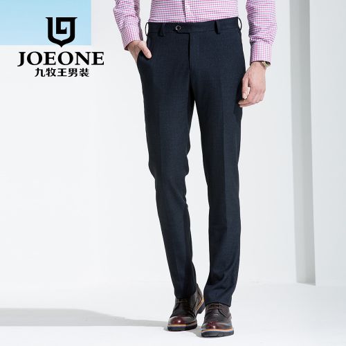 Pantalon pour jeunesse JOEONE de fibres viscose polyester, rayonne polyuréthane élastique fibreux spandex printemps - Ref 1486350