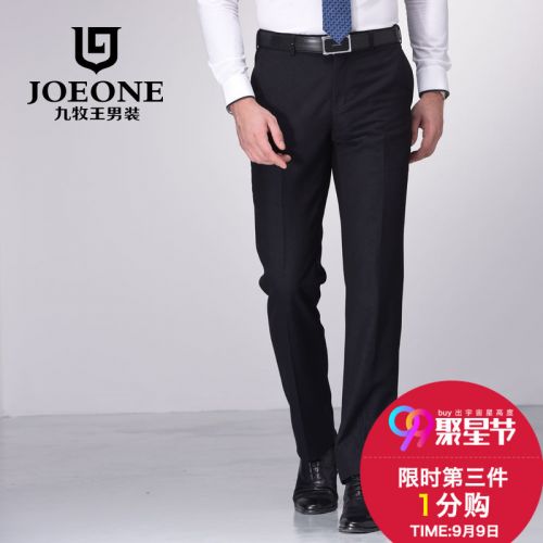 Pantalon JOEONE de fibres viscose polyester, rayonne pour automne - Ref 1486363