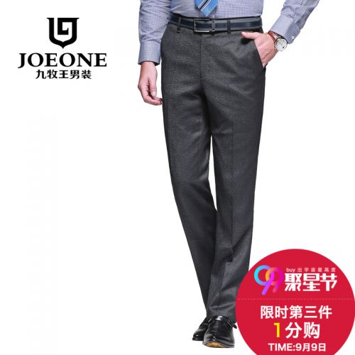 Pantalon droit JOEONE en polyester pour automne - Ref 1486370