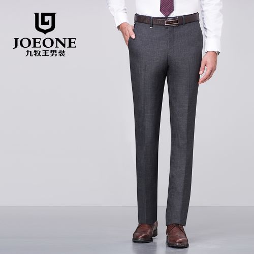 Pantalon JOEONE de fibres viscose polyester, rayonne pour automne - Ref 1486373