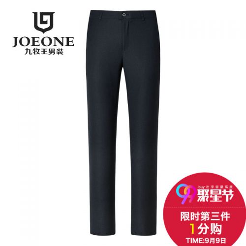 Pantalon Slim-type pour jeunesse JOEONE de fibres viscose polyester, rayonne polyuréthane élastique fibreux spandex printemps - Ref 1486383
