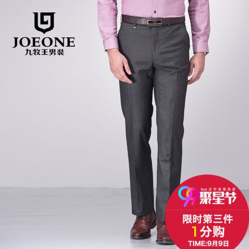 Pantalon Slim-type JOEONE viscose de fibres polyester rayonne coton polyuréthane élastique fibre spandex pour automne - Ref 1486421