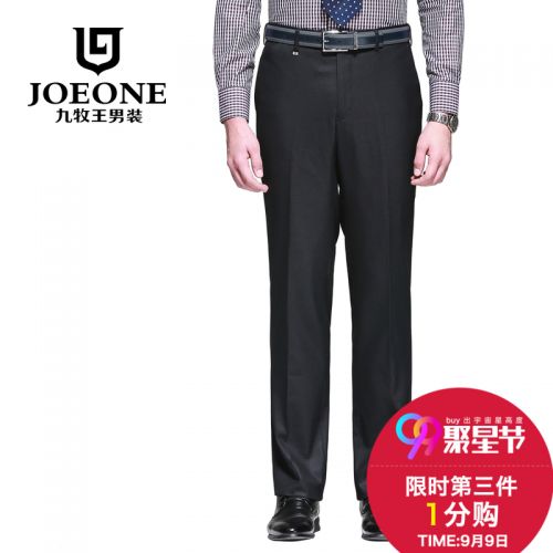 Pantalon JOEONE pour automne - Ref 1486427