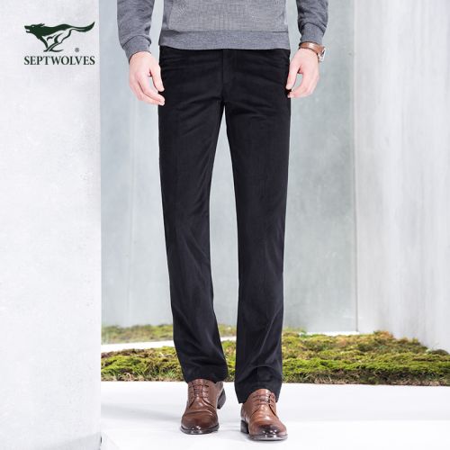 Pantalon SEPTWOLVES Polyester - Ref 1486516