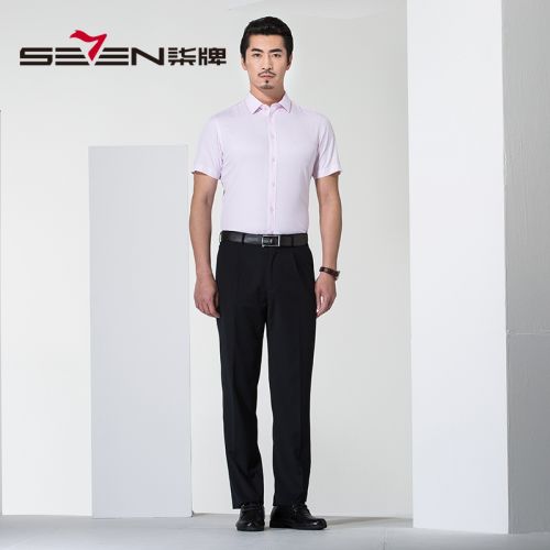 Pantalon droit SEVEN7 en polyester pour printemps - Ref 1486596