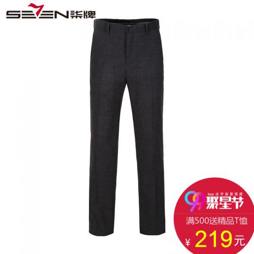 Pantalon SEVEN7 fibre de polyester fibres viscose rayonne polyuréthane élastique spandex - Ref 1486601