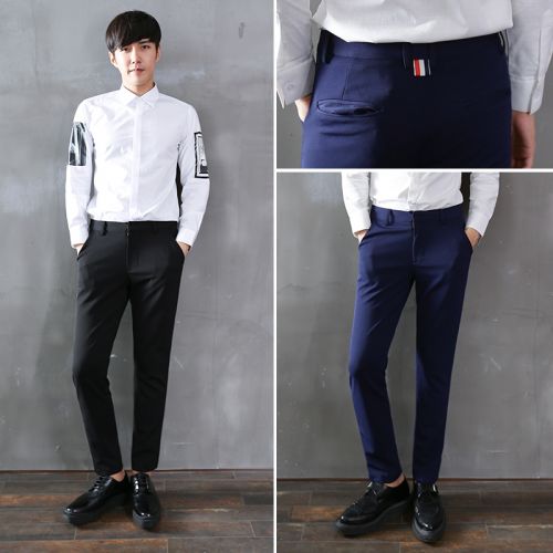 Pantalon droit pour jeunesse MRCYC en coton automne - Ref 1486675
