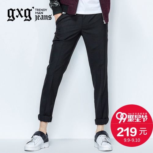 Pantalon droit pour jeunesse GXGJEANS Polyester laine de fibres à automne - Ref 1486689