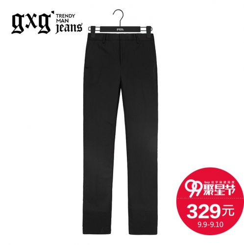 Pantalon Slim-type pour jeunesse GXGJEANS en laine printemps - Ref 1486691