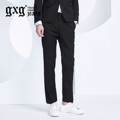 Pantalon GXGJEANS Polyester laine de fibres à - Ref 1486696