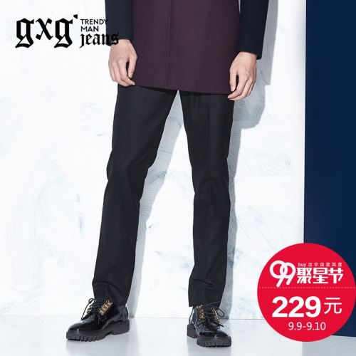 Pantalon pour jeunesse GXGJEANS en laine hiver - Ref 1486701