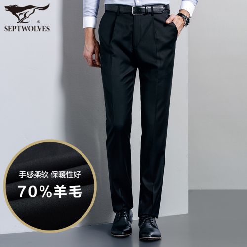 Pantalon droit SEPTWOLVES en laine pour hiver - Ref 1486725