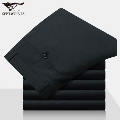 Pantalon droit pour jeunesse SEPTWOLVES en polyester printemps - Ref 1486735