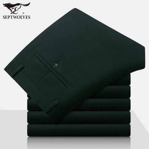 Pantalon droit pour jeunesse SEPTWOLVES en polyester automne - Ref 1486738